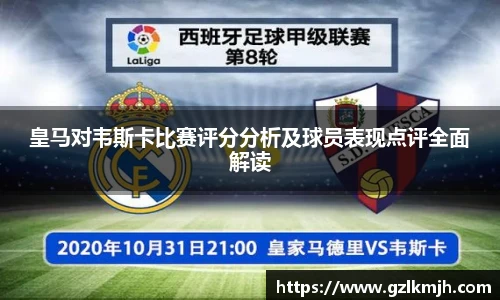 k1体育官方网站