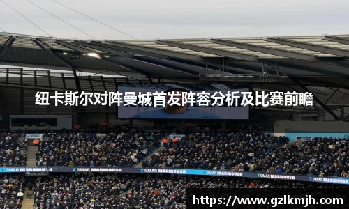 k1体育官方网站